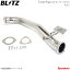 BLITZ ブリッツ フロントパイプ FRONT PIPE A/Fセンサーアタッチメント付き クレスタ JZX90