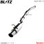 BLITZ ブリッツ マフラー NUR-SPEC R 180SX KRPS13/RPS13