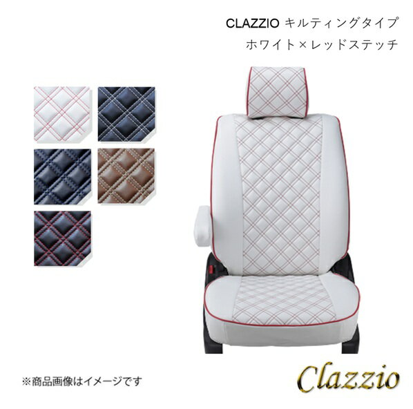 Clazzio クラッツィオ シートカバー キルティングタイプ 1台分 ホワイト×レッド クロスロード RT1/RT2/RT3/RT4 EH-0460