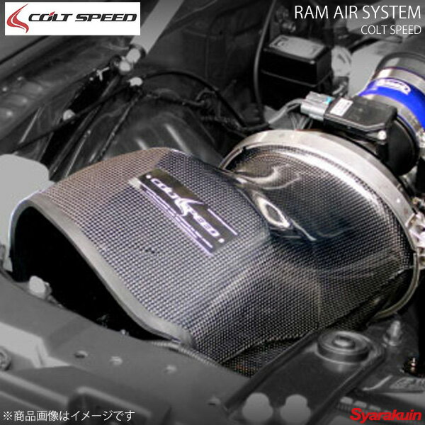 COLT SPEED コルトスピード ラムエアシステム パジェロ エボリューション V55W