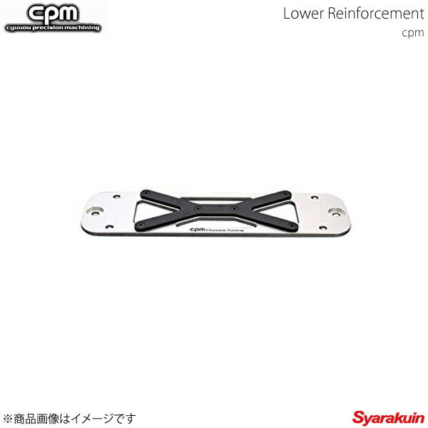 CPM シーピーエム ブレース ロアーレインフォースメント BMW ビーエムダブリュー M3 F80