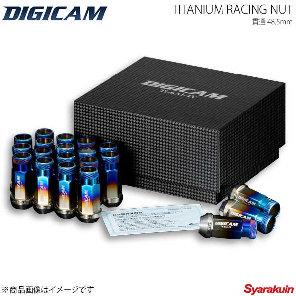 DIGICAM デジキャン チタンレーシングナット 貫通タイプ M12 P1.5 6角 17HEX 48.5mm チタン 20本入 セリカ ZZT23# H11/10〜H18/4 TNK15-DIGICAM