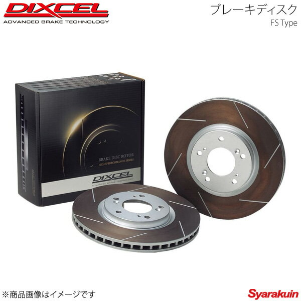 DIXCEL ディクセル ブレーキディスク FSタイプ フロント パッソセッテ M502E 08/12〜 VSC付