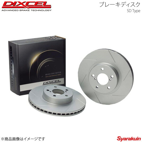 DIXCEL ディクセル ブレーキディスク SDタイプ リア パルサー/エクサ/リベルタ ビラ FN15/EN15/SN15 95/1〜00/08 リア DISC