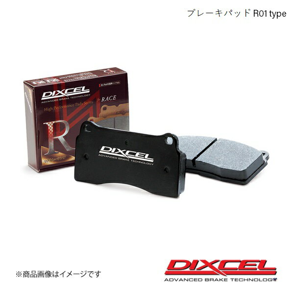 DIXCEL ディクセル ブレーキパッド R01 フロント コンチェルト/ドマーニ MA4 Vi AT・ABS無 92/10〜97/3 R01-331146