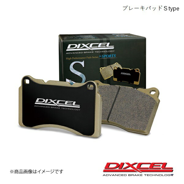 DIXCEL ディクセル ブレーキパッド Sタイプ フロント用 ミラ ジーノ L660S 04/11～08/12 S-341200