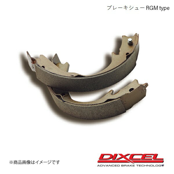 DIXCEL ディクセル ブレーキシュー RGM リア ライフ ダンク JB4 01/01〜03/09 RGM-3351040