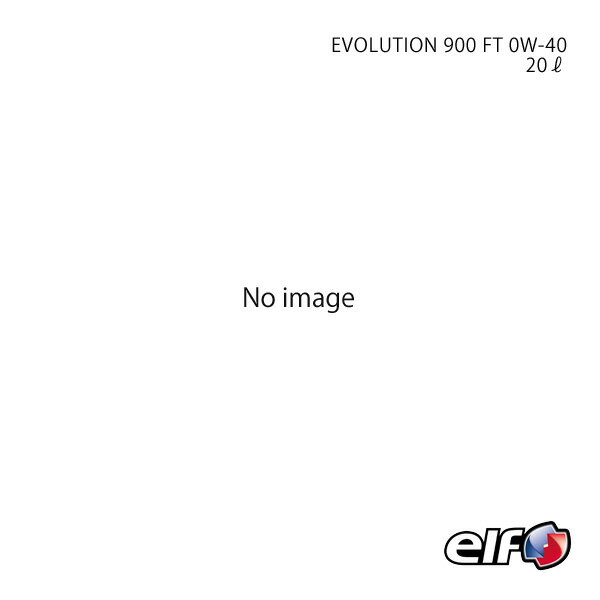 <strong>elf</strong> エルフ EVOLUTION 900 FT 0W-40 20L×1
