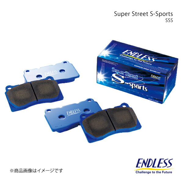 ENDLESS エンドレス ブレーキパッド SSS 1台分セット 180SX RPS13(ターボ/NA) EP236SS2+EP064SS2