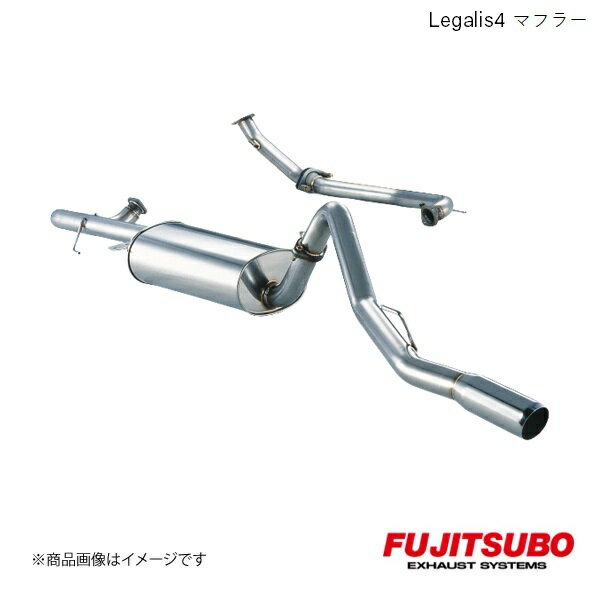 FUJITSUBO/フジツボ マフラー Legalis4 ビッグホーン DT ロング Q,KD-UBS69GW 1991.12〜1995.6 260-60921