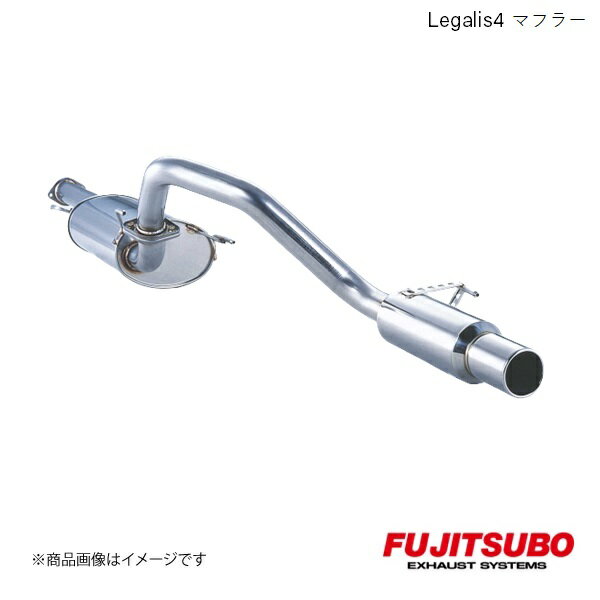 FUJITSUBO/フジツボ マフラー Legalis4 ランドクルーザープラド 2.7 4WD CBA-TRJ120W 2004.8〜2009.9 270-20942