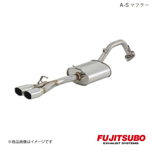 FUJITSUBO/フジツボ マフラー A-S カローラフィールダー 1.8 2WD DBA-ZRE162G 2012.5〜2015.3 350-22531
