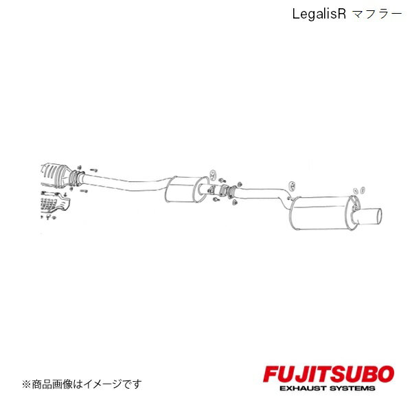 FUJITSUBO/フジツボ マフラー Legalis R クレスタ ツインカム 24V E-GX81 1988.8〜1992.10 760-24034