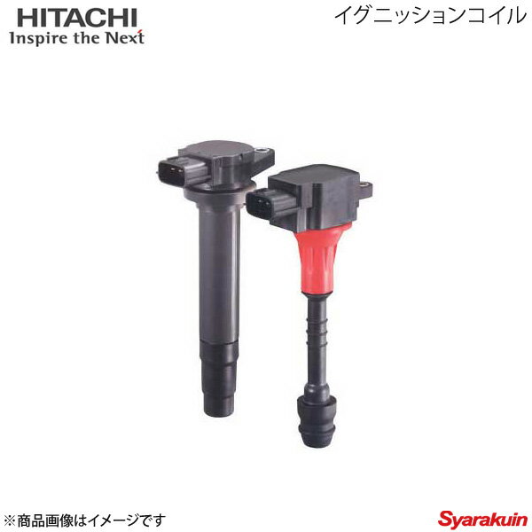 HITACHI 日立 イグニッションコイル アスコット 2300cc CC5 H23A 品番U12H06-COIL 1個