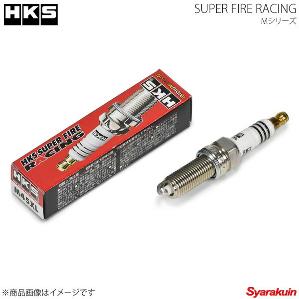 HKS SUPER FIRE RACING M40i 1本 ビッグホーン UBS25GW/USB25DW 6VD1 95/10〜98/2 ISOタイプ NGK8番相当 プラグ