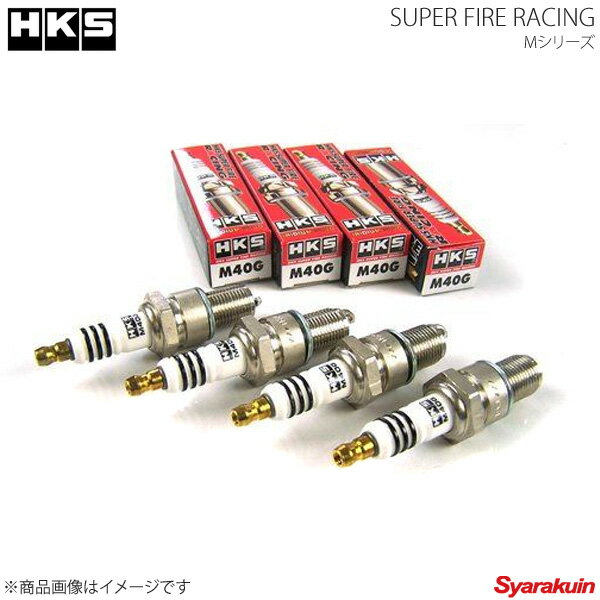 HKS エッチ・ケー・エス SUPER FIRE RACING M40X 3本セット AZオフロード JM23W K6A 98/10〜 Xタイプ NGK8番相当 プラグ