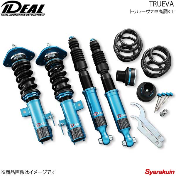 IDEAL イデアル TRUEVA/トゥルーヴァ車高調KIT アクセラ 2WD BLEFP/BLE5P 09〜UP MA-BL