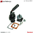 IKEYA FORMULA イケヤフォーミラー シーケンシフター 専用ブーツ付 MAZDA マツダ RX-7 FD3S クイックシフト ミッション シフトレバー 保安基準適合