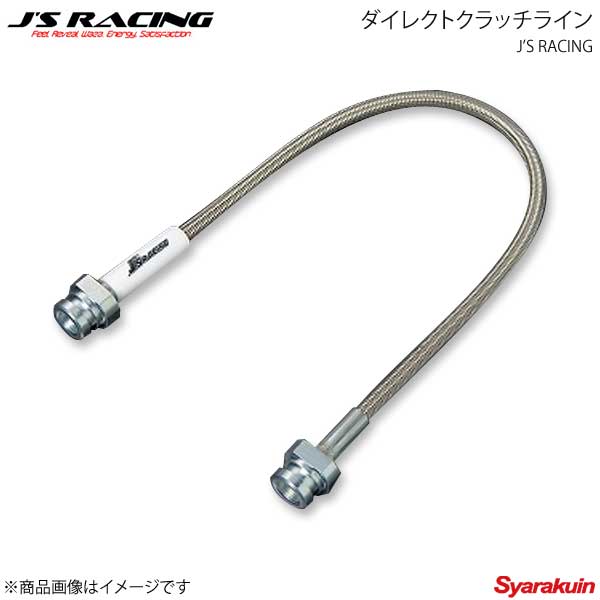 J'S RACING ジェイズレーシング ダイレクトクラッチライン シビック FK7 DCL-K7
