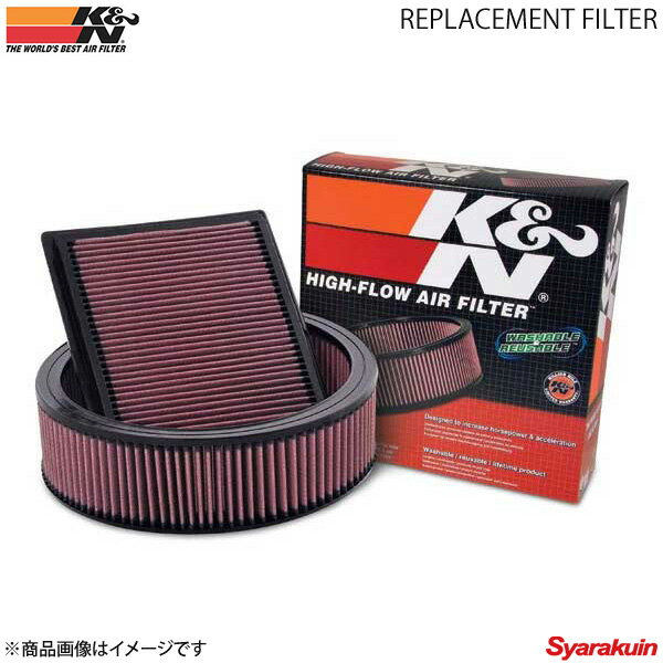 K&N エアフィルター REPLACEMENT FILTER 純正交換タイプ ルキノ JB14 ケーアンドエヌ