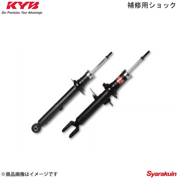 KYB/カヤバ 補修用ショック 1本 L650S ミラ/ミラ カスタム/ミラ アヴィ/ミラジーノ リア 純正品番:48531-B2220 ksf1231