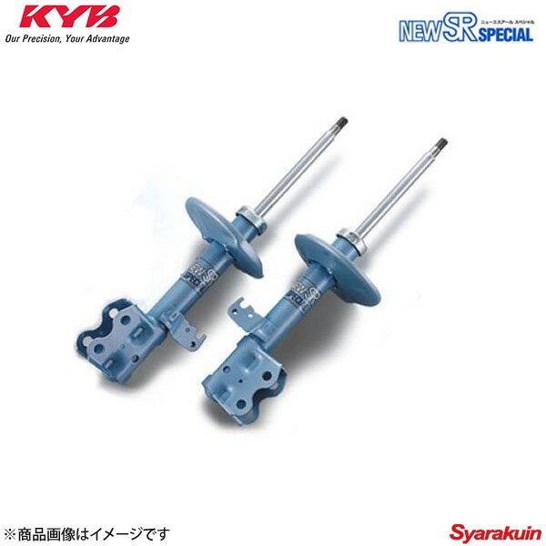 KYB カヤバ サスキット NewSR SPECIAL カローラレビン/セレス スプリンタートレノ/マリノ AE91 一台分 NSC2068×2+NST5023R+NST5023L