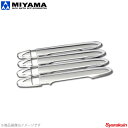メッキ ドアノブカバー MIYAMA (ノーマルタイプ)タント用 タントカスタム(L375S/L385S) MIYAMA メッキ ドアノブカバー