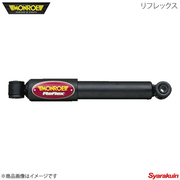 MONROE/モンロー ショックアブソーバー リフレックス PEUGEOT/プジョー 406 2.0 セダン/2.2 セダン/3.0 セダン フロント E4886 ×2