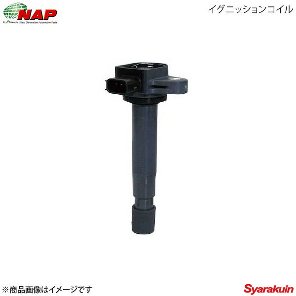 NAP ナップ イグニッションコイル ギャランフォルティス 2000cc CX4A 4B11(ECI) 2008/11〜2009/11 品番MBDI-2006 4個