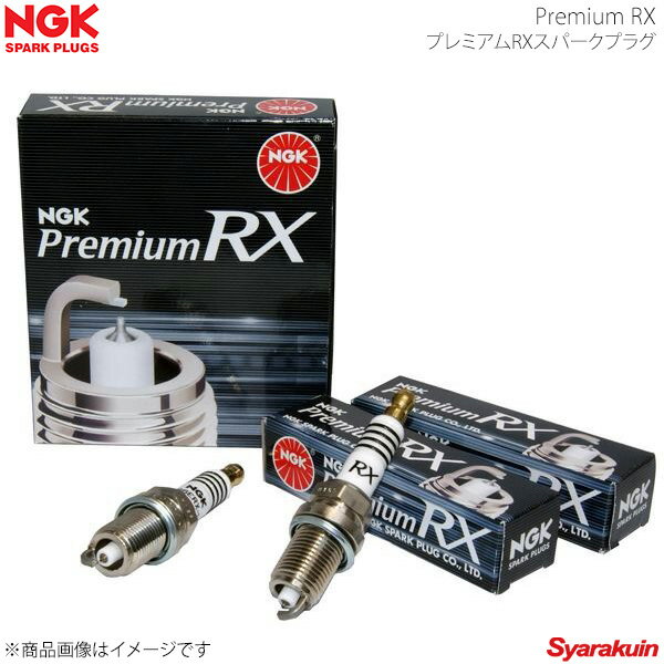 NGK プレミアムRXプラグ BKR6ERX-11P×4 NISSAN ニッサン 180SX RPS13 KRPS13 4本セット (純正品番:22401-27N66) スパークプラグ
