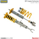 OHLINS オーリンズ 車高調 Road&Track DFV搭載国内専用モデル コンプリートキット オデッセイ RB1/RB2/RB3 HAタイプ