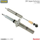 OHLINS オーリンズ 車高調 Road&Track DFV搭載国内専用モデル ピロボールアッパーマウント仕様 ショック単体 シビック TYPE-R EK9 HAL
