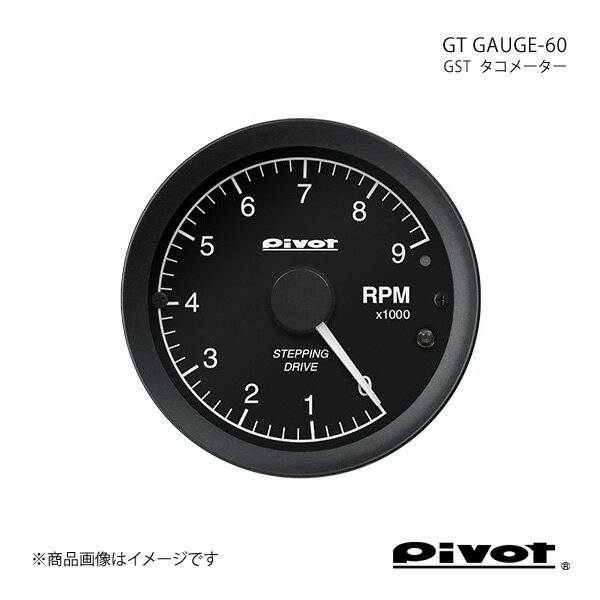 pivot ピボット GT GAUGE-60 タコメーターΦ60 カローラフィールダー ZRE142/144G GST