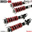 RS-R RSR 車高調 Basic-i デリカD:5 CV1W RS-R BAIB631M