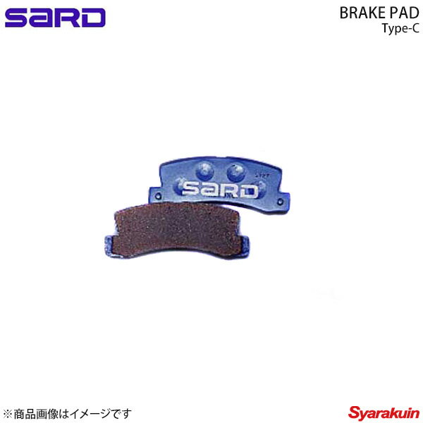 SARD サード ブレーキパッド TYPE-C フロント スプリンターマリノ/カローラセレス AE101(ストラット)