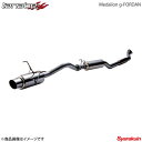 TANABE タナベ マフラー MEDALION G-FORDAN ウィッシュ ZGE20W