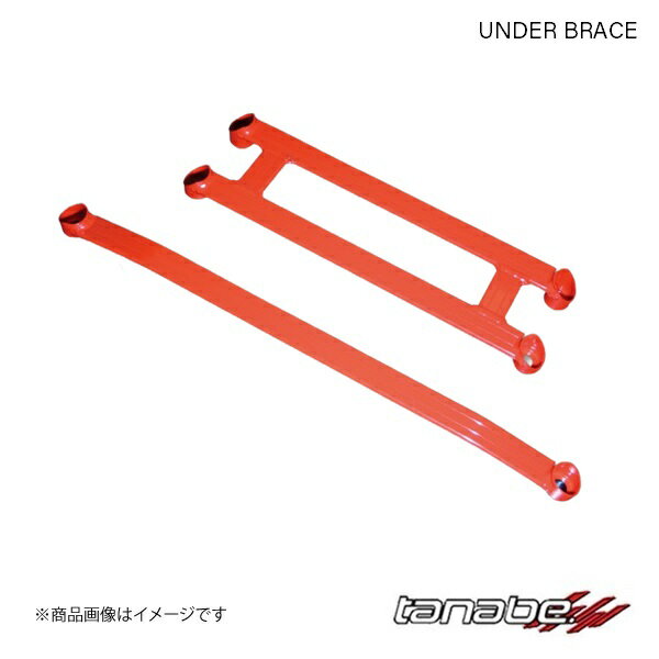 TANABE タナベ アンダーブレース SUSTEC UNDER BRACE サステック アンダーブレース タントエグゼ L455S