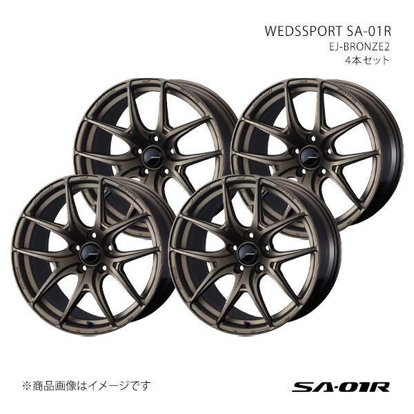 SA01R エスエーゼロイチアール スープラ 80系 アルミホイール4本セット 0074657×4【18×8.5J 5-114.3 INSET45 】