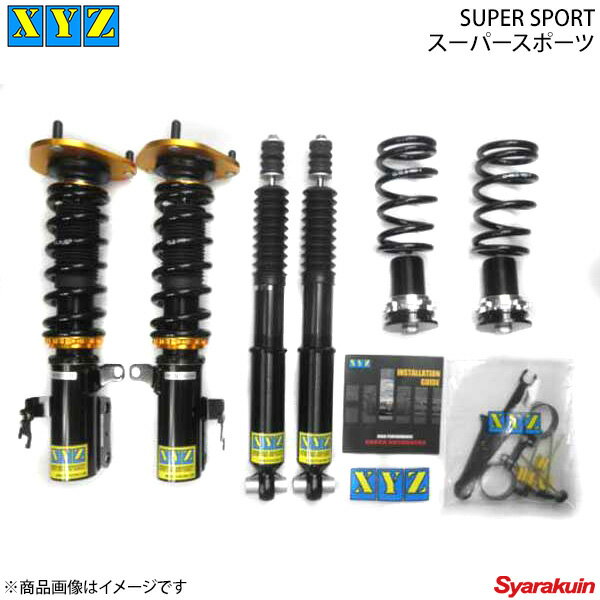 XYZ エックスワイジー 車高調キット SS-DAMPER ブレビス JCG10 11