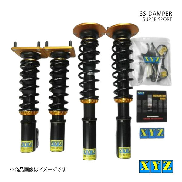 XYZ エックスワイジー 車高調 SS type 国産車 ユーノスプレッソ/AZ-3 EC#SA/ECPSA 品番:SS-MA22