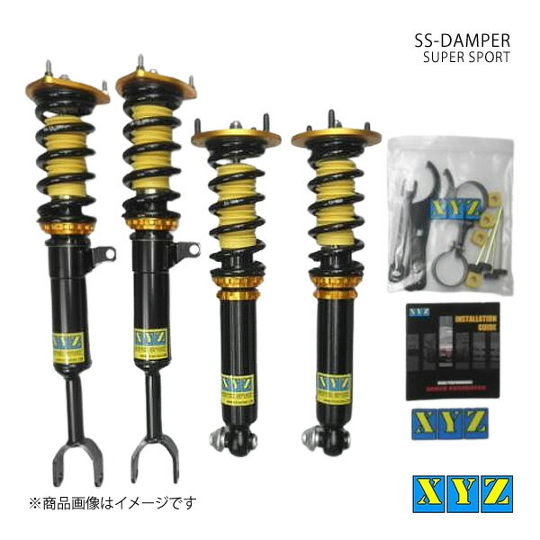 XYZ エックスワイジー 車高調 SS type-IMP BMW 6シリーズ F13 640i/650i クーペ (DBA-/CBA-/ABA-)LW30C/LX44 品番:SS-BM75-4