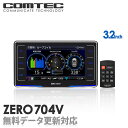 [_[Tm@ RebN ZERO704V f[^XV ړ^I[rXΉ OBD2ڑ GPS 3.2C`t