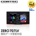  LO1 [U[&[_[Tm@ RebN ZERO707LV f[^XV [U[ړI[rXΉ OBD2ڑ GPS 3.2C`t