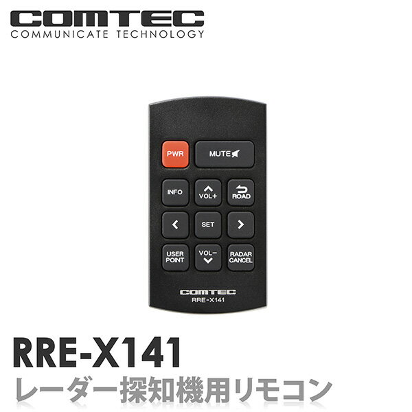 ZERO85M用リモコン COMTEC（コムテック） レーダー探知機...:syatihoko:10000937