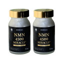 nmnサプリ 国産 日本製 NMN4500ミラクルミラクル（90カプセル×2個セット) NMN50mg(1粒中）