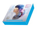 【選べる特典カード付】Vリーグ功労賞受賞記念 「新鍋理沙~11年の軌跡~OFFICIAL ATHLETE CARD」 1ボックス(2021年5月1日発売)