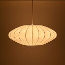 ジョージ・ネルソン バブルランプ SaucerLamp 送料無料 おしゃれ インテリア モダン 照明 提灯 ライト 和風 和モダン 和室 高級感 レトロ ホワイト