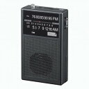 長寿命AM/FMポケットラジオ ブラック RD31BK ポータブルラジオ 持ち運び 携帯用ラジオ コードレス 電池式 黒色