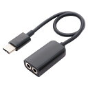 ミヨシ USB Type-C オーディオ変換ケーブル 3極 2ポ-トタイプ SAD-CE02