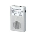 YAZAWA AM・FM・短波ラジオ シルバーRD26SV